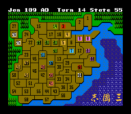 IMAGE(http://www.vgmuseum.com/images/nes/01/Romance%20of%20the%20three%20Kingdoms%20-%20Ingame.gif)