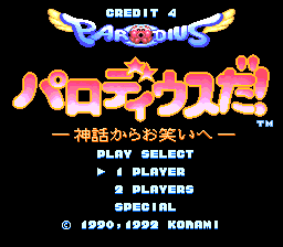 Parodius-serien ... det helt gakgak! ^^