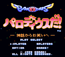 Parodius-serien ... det helt gakgak! ^^