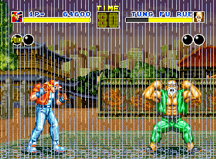 Fatal Fury: King of Fighters (1991)