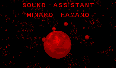 Ending for Galactic Pinball (Virtual Boy)