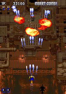 Arcade: Gunbird (Jap)