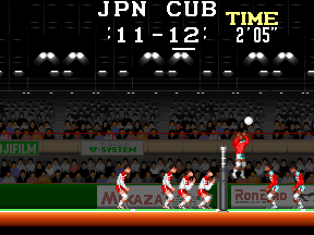 SUPER VOLLEY BALL VIDEO SYSTEM ACTION ARCADE B2 SIZE OFFICIAL POSTER