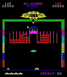 Arcade: Kamikaze