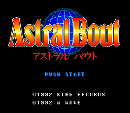 SNES Astral Bout